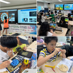 열린학교활짝, 부산 남항초 2024 수학점핑학교 창의융합 프로그램 성료