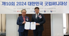 이브이씨씨, 폐배터리 재활용 솔루션 부문 Good-R&D Award