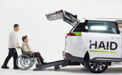 힐빙케어, 휠체어 택시 병원동행서비스 직무교육 참여자 모집