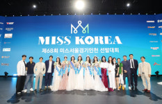 와이드테크 대표, 미스코리아 서울경기인천 선발대회 심사 참여.. 와이드테크상 시상
