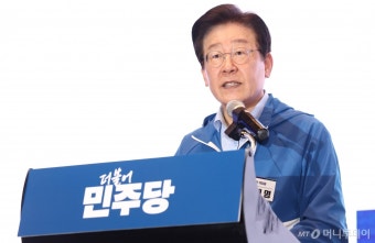 한동훈 