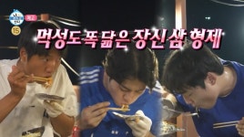 펜싱 오상욱, 형·동생도 잘생겼네…훤칠한 삼형제 공개 훈훈