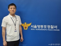 집주인 잠적했다 쏟아진 신고…130억 전세사기 일망타진 비결은[베테랑]