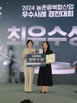 제천사과로 승부한 넉넉한 사람들…소비자들 웃었다