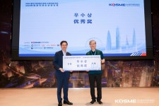 닥터아이앤비, 하이테크 스타트업 위크 우수상.. 중국 진출 시동