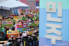 금투세 유예론 이소영 민주당 토론에 일정상 불참…아쉬워