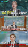 사격 김예지 