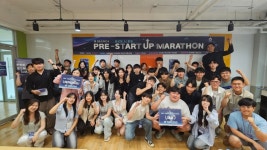 메인콘텐츠, 한양대 제3회 ERICA Pre-Startup 마라톤 성황리에 종료