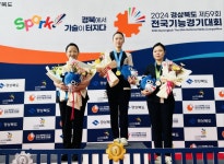 약손명가 에스테틱 김현숙 대표, 2024년 제59회 전국기능경기대회 피부미용 직종 은메달 수상