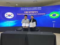 오건에코텍, 브라질 올크와 MOU PDRN 원료 및 제품 수출