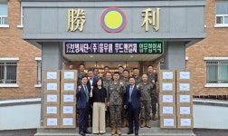 (주)풀무원푸드앤컬처 35사단신병교육대대 | 풀무원푸드앤컬처·육군 15사단, '장병 복지 향상' 업무협약 체결