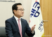 캠코 1호 영업맨에서 새출발기금 대표까지