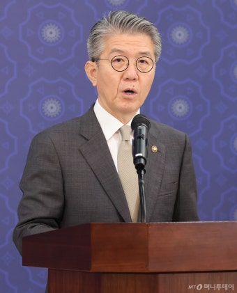 외교부 