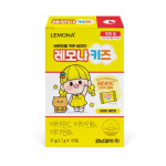 경남제약, 약국용 어린이를 위한 비타민 레모나 키즈 포켓형 출시
