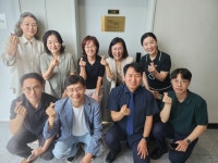 꿈에 심리상담센터, 마음心터 정신분석 연구소 봉담심리상담센터 개소식 방문 및 현판식
