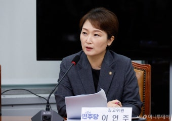 민주당, 미래경제성장전략위 설치…