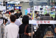 비타민+유산균, 하루 2번 한달치입니다...이달부터 약국 판매