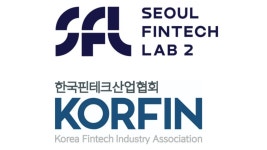 핀테크 스타트업 글로벌화 지원…제2서울핀테크랩-핀산협 맞손