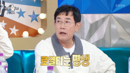 방송 안 나와도 돼 이경규, 꼬꼬면 로열티 쏠쏠…딸에 대물림까지