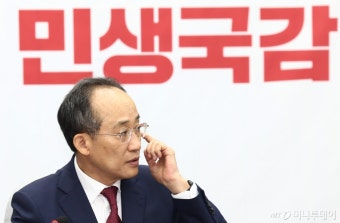 양문석 