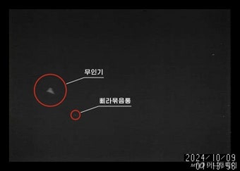 평양 뚫렸다고 주민 앞 자학하는 북한…