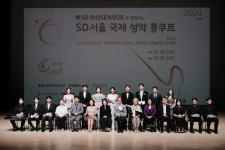 에스디그룹 후원 나선 제2회 SD서울국제성악콩쿠르 성료