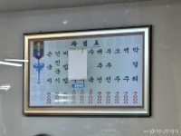 요즘 시대에 만 원도 안 하네…전통시장에 MZ들 줄 세운 이모카세[르포]