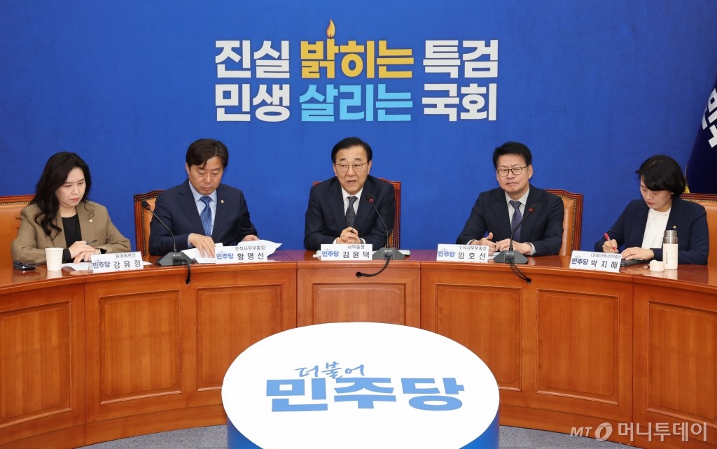 명태균·강혜경 증언 속 윤석열·이준석 공천 개입 수사 확대, 명태균 게이트 의혹 심화