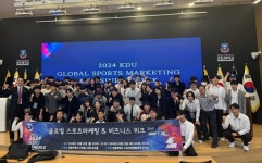 경동대 글로벌 스포츠마케팅&비지니스 위크 운영