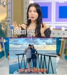 '싱글맘' 오윤아, 재혼 계획 고백 