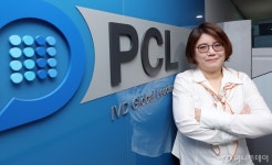 피씨엘 특혜 의혹 사실 아냐…위법 행위 없었다