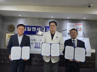 시노펙스, 美 FDA·CE MDR 인증 위한 임상 CRO 업체 계약