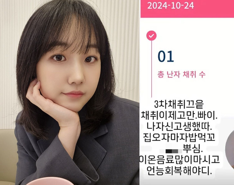 한국 배우 박보미, 15개월 아들 떠난 지 2년 만에 둘째 임신공개!