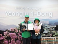 장애 딛고 폐지 모아 기부…이대성·황영숙 부부, KT 희망나눔인상