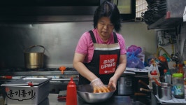 정성에 격조를 더한 가정식 백반