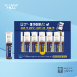 팜스빌, 메가이뮨AZ 샷 전국 약국 입점