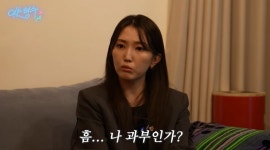 '권정열' 김윤주 