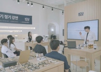 ICU비전케어 부산명지센터, 학부모 대상 소아 근시 관리 특강 성료