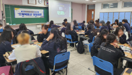 메인콘텐츠-한양대 캠퍼스타운, 드림팩토리 창업캠프 성료.. 미래 창업가 꿈꾸다