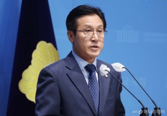 野신영대, 구속영장 청구에 