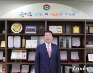 백경현 구리시장이 설계하는 글로벌 콤팩트 시티, 토평 프로젝트
