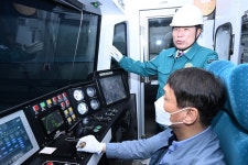 백경현 구리시장이 설계하는 글로벌 콤팩트 시티, 토평 프로젝트