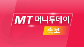 [속보] 1144회 로또 당첨번호 3·4·12·15·26·34…보너스 번호는?