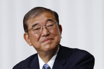 이시바 일본 총리 