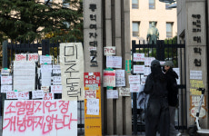 덕성·숙명·성신여대, 동덕여대 지지…이화여대는 글쎄