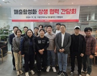 더본코리아 연돈볼카츠, 상생 효과...가맹점주 대충 넘어가는 꼴