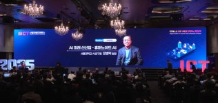 AI 프롬프트 엔지니어? 이젠 기계 가르치는 새 직업 뜬다