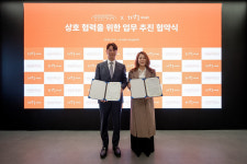 커피 프랜차이즈 하삼동커피, 건강식품회사 깐깐한여니씨와 업무협약