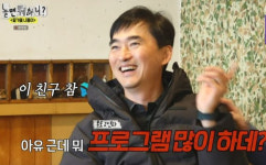 김석훈, 유재석의 선물을 거절한 이유 포장 너무 많아