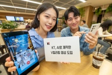 KT, 'V컬러링'에 AI 영상 도입…中 차이나모바일에도 공급